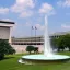LBJ Presidential Library