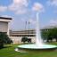 LBJ Presidential Library