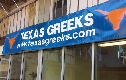 Texas Greeks banner
